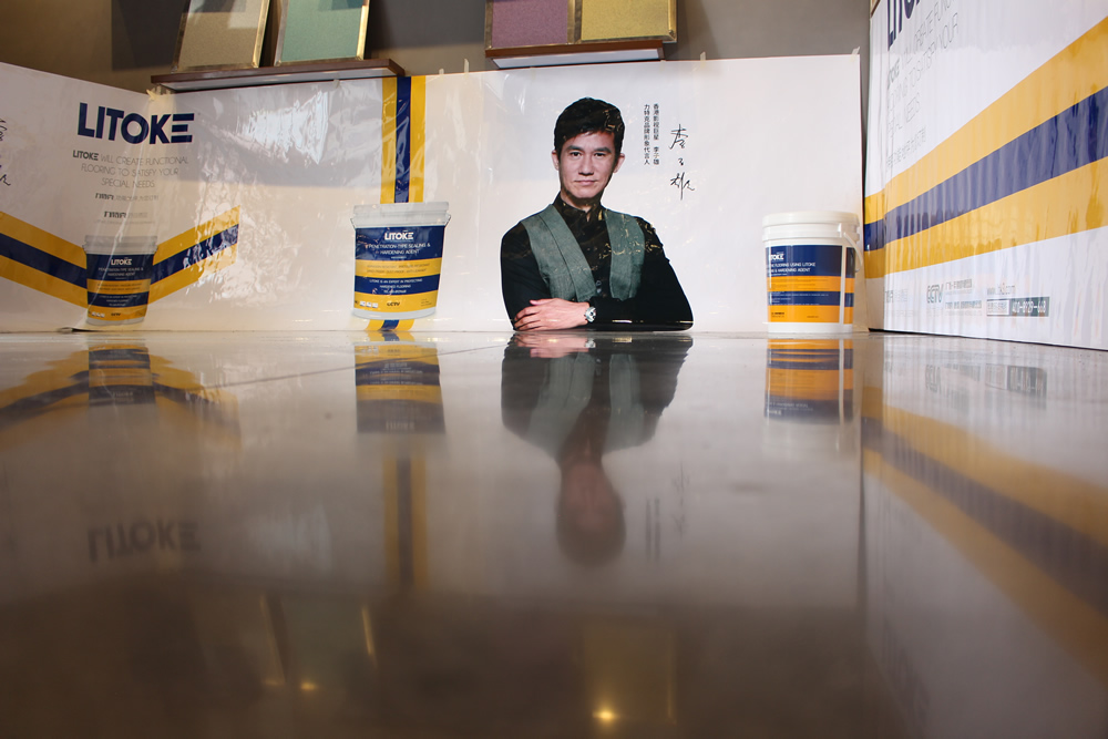 混凝土密封固化劑 混凝土密封固化劑