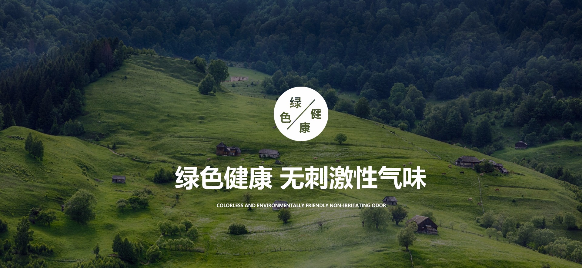 1505294938912752.jpg 防水_01_05.jpg