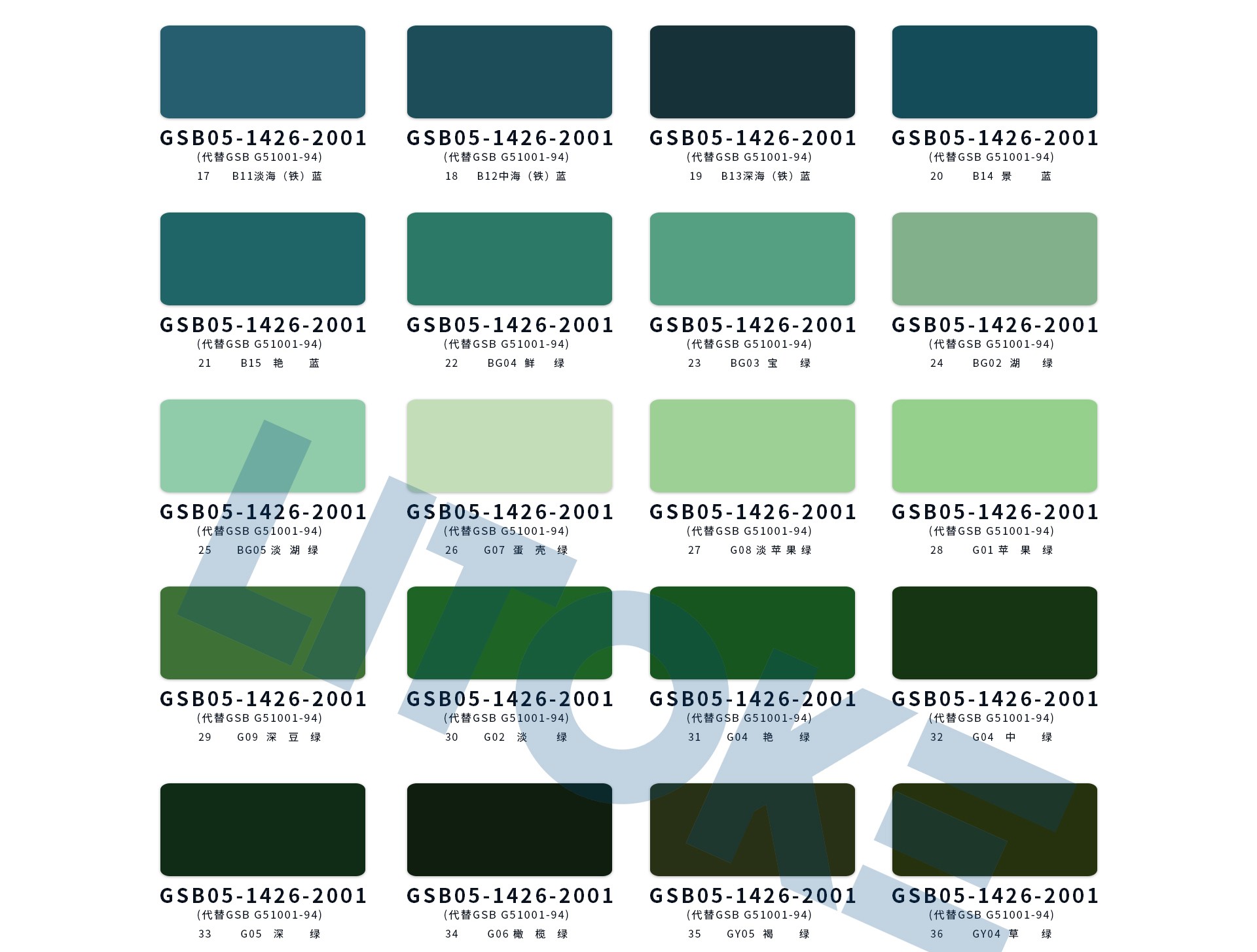 1524796576411063.jpg 圖片關(guān)鍵詞